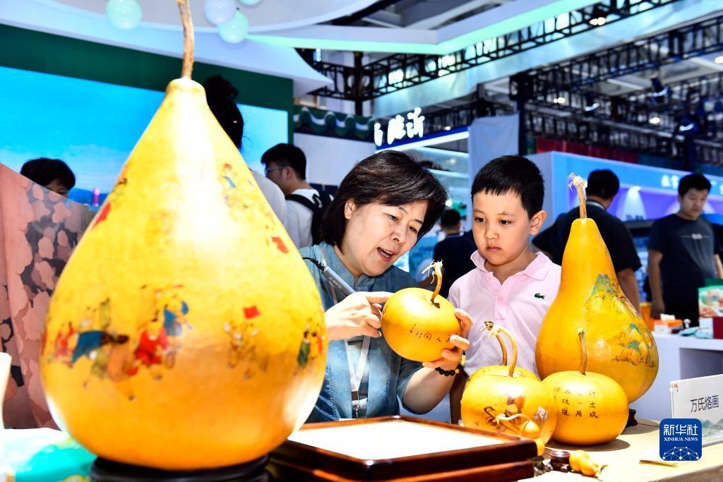平博官方网站登陆
